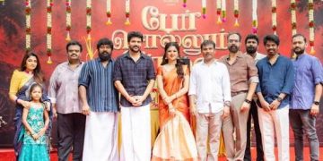 கவினின் 10-வது படம்: ‘பேர் சொல்லும் பிள்ளை’ படப்பிடிப்பு ஆரம்பம்