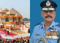 அயோத்தி ராமர் கோயில் அறக்கட்டளையின் சிஇஓ-வாக ஓய்வுபெற்ற ஏர் மார்ஷல்!