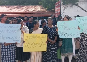கிளிநொச்சியில் முன்னெடுக்கப்பட்ட கவனயீர்ப்பு போராட்டம்