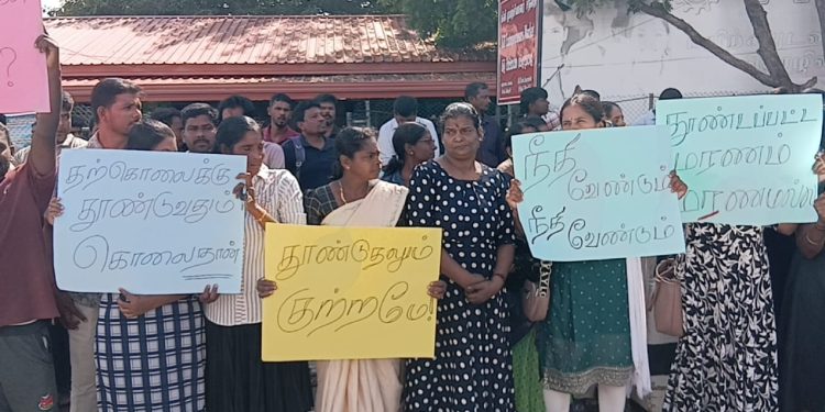 கிளிநொச்சியில் முன்னெடுக்கப்பட்ட கவனயீர்ப்பு போராட்டம்
