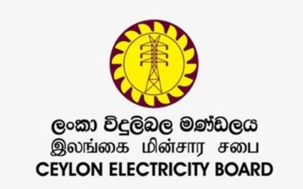 நாட்டில் மூன்று நாட்களுக்கு ஒரு மணிநேர மின்வெட்டு கோரிக்கை!