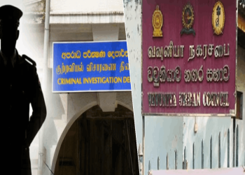 வவுனியா மாநகர சபை உறுப்பினருக்கு குற்றப் புலனாய்வுப் பிரிவு அழைப்பு