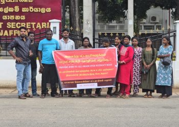 யாழில் வேலையற்ற பட்டதாரிகளால் போராட்டம் முன்னெடுப்பு