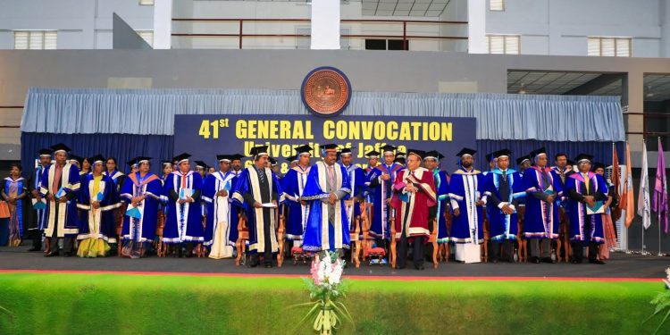 யாழ் பல்கலைக்கழகத்தின் 41ஆவது பொதுப் பட்டமளிப்பு விழா