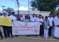 புதிய மதுபான சாலைக்கு எதிர்ப்பு: தெல்லிப்பளையில் போராட்டம்
