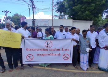 புதிய மதுபான சாலைக்கு எதிர்ப்பு: தெல்லிப்பளையில் போராட்டம்