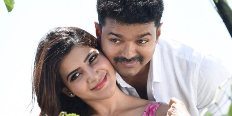 விஜய் எனது Lucky Charm – நடிகை சமந்தா புகழாரம் !