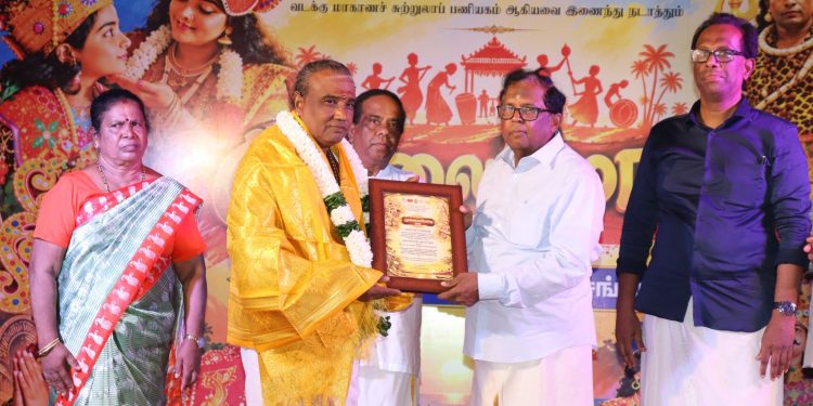 ‘முல்லை மோடி 2026’ ஆரம்பம்!