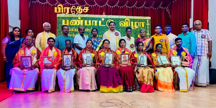 வடமராட்சி தெற்கு மேற்கு பண்பாட்டு விழா