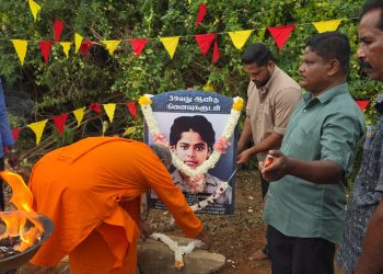 முதல் பெண் மாவீரர் மாலதியின் 39ஆவது நினைவேந்தல் நிகழ்வு