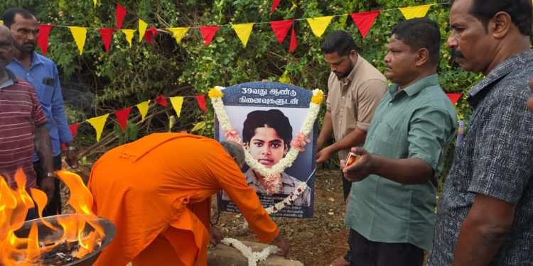 முதல் பெண் மாவீரர் மாலதியின் 39ஆவது நினைவேந்தல் நிகழ்வு