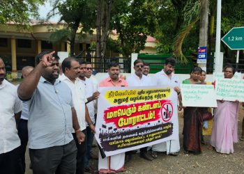கோப்பாயில் மதுபானசாலைக்கு எதிர்ப்புத் தெரிவித்து போராட்டம்!
