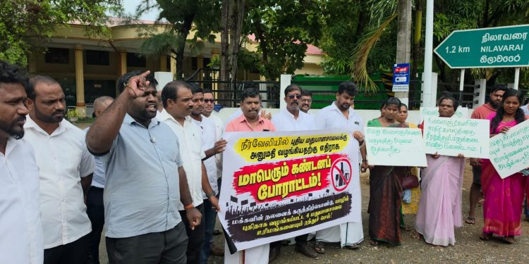 கோப்பாயில் மதுபானசாலைக்கு எதிர்ப்புத் தெரிவித்து போராட்டம்!