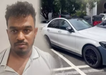 பெக்கோ சமனின் சொத்துக்கள் முடக்கம்