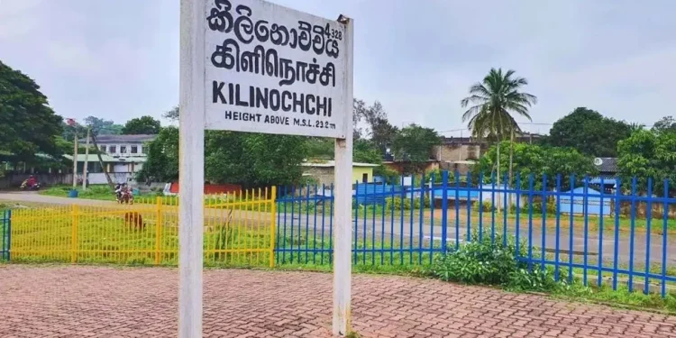 கிளிநொச்சியில் புனர்வாழ்வு திட்டம் தயாரித்தல் தொடர்பான பயிற்சி நெறி நிறைவு