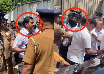 ரணிலின் பாதுகாப்பு அதிகாரியை தாக்கியதாக கூறப்படும்  ஊடகவியலாளருக்கு பிணை