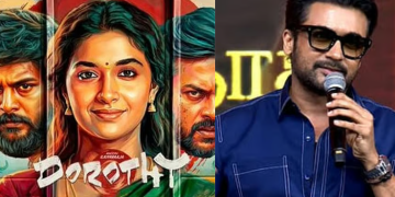 ‘டோரதி’ திரைப்படத்திற்கு நடிகர் சூர்யா பாராட்டு!
