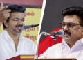 த.வெ.க ஒரு கார்ப்பரேட் மாஃபியா: தாராபுரத்தில் மு.க.ஸ்டாலின்!