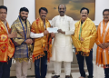 தென்னிந்திய திரைப்பட எழுத்தாளர்கள் சங்கத்தில் இணைந்த கவிப்பேரரசு வைரமுத்து