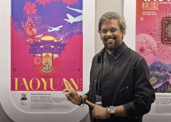 சர்வதேச கண்காட்சியில் சிறப்பு விருந்தினராகப் பங்கேற்ற கோபி பிரசன்னா