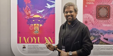 சர்வதேச கண்காட்சியில் சிறப்பு விருந்தினராகப் பங்கேற்ற கோபி பிரசன்னா