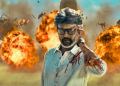 வெளியானது ‘ஜெயிலர் 2’ டிரெய்லர்!