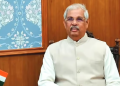 தமிழ்நாட்டின் முழுநேர ஆளுநராக ராஜேந்திர விஸ்வநாத் அர்லேகர் நியமனம்!