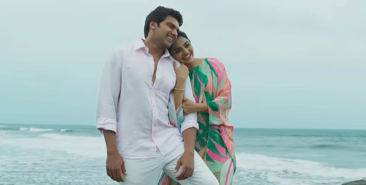 ‘ஹலோ காதல்’ பட முதல் பாடல் வெளியீடு!