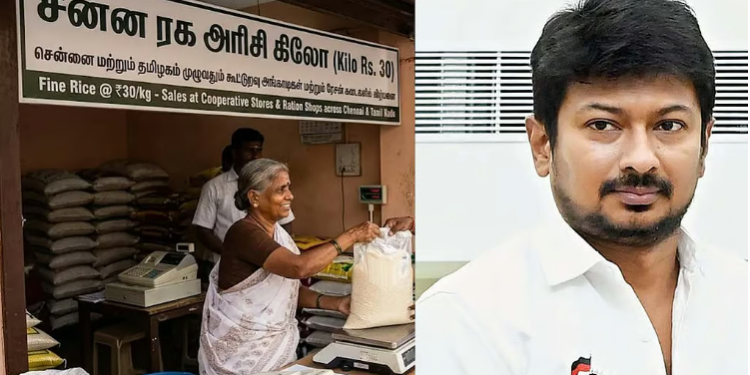 சன்னரகப் பொன்னி அரிசி கொள்முதல் குறித்த விவரங்களை வெளியிடுங்கள்: உதயநிதி ஸ்டாலின்
