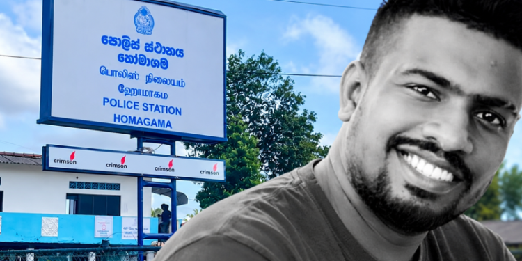 ஹோமகம பொலிஸ் காவலில் இருந்த சந்தேக நபர் உயிரிழப்பு