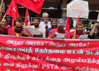 மாகாண சபைத் தேர்தலை உடனடியாக நடத்தக் கோரி வவுனியாவில் ஆர்ப்பாட்டம்!