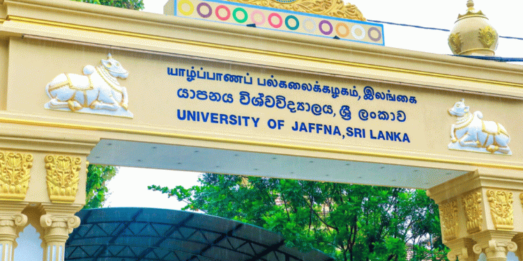 யாழ்ப்பாணப் பல்கலைக்கழகத்தின் 41ஆவது பட்டமளிப்பு விழா