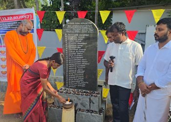 கொக்குவில் பிரம்படி படுகொலையின் 39ஆவது ஆண்டு நினைவேந்தல் நிகழ்வு