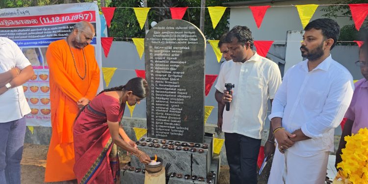 கொக்குவில் பிரம்படி படுகொலையின் 39ஆவது ஆண்டு நினைவேந்தல் நிகழ்வு
