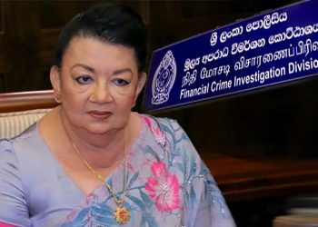 ஷிரந்தி ராஜபக்ஷவுக்கு தொடர்ந்து விளக்கமறியல்