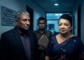 தேசிய சேமிப்பு வங்கியின் முன்னாள் தலைவருக்கு பிணை