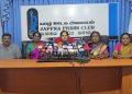 செம்மணி மனிதப் புதைகுழி விவகாரம் – சர்வதேச விசாரணை கோரி நவம்பர் 16ஆம் திகதி போராட்டம்!