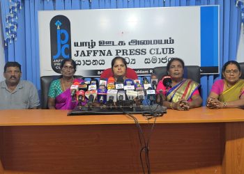 செம்மணி மனிதப் புதைகுழி விவகாரம் – சர்வதேச விசாரணை கோரி நவம்பர் 16ஆம் திகதி போராட்டம்!