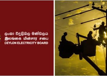 நாட்டில் வழமைக்கு திரும்பிய மின்சார விநியோகம்