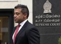 யோஷித ராஜபக்சவின் வழக்கு ஒத்திவைப்பு