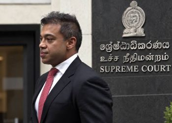 யோஷித ராஜபக்சவின் வழக்கு ஒத்திவைப்பு