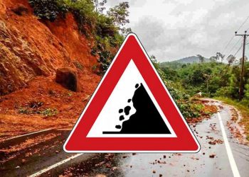 ஹாலிஎல பகுதியில் மண்சரிவு அபாயம்