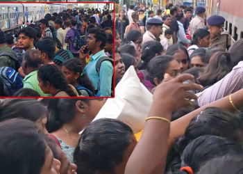 தொடர் விடுமுறை: தொடருந்து நிலையங்களில் கூட்டம்!