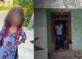 செஞ்சியில் சிறுமி மாயமான வழக்கு: சி.பி.சி.ஐ.டி தீவிர விசாரணை