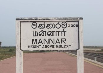 மன்னாரில் சுகாதாரமற்ற முறையில் இயங்கிய உணவகம் மீது சட்ட நடவடிக்கை!