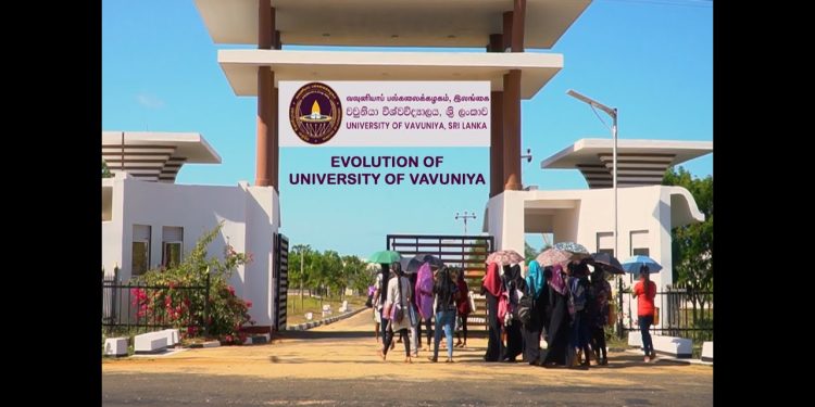 வவுனியா பல்கலைக்கழகம் முன்பாக ஆர்ப்பாட்டம் முன்னெடுப்பு!
